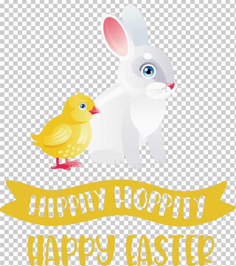 Happy Easter Day PNG, Clipart, Beak, Birds, Duck, Ducks, Easter Bunny Free PNG Download