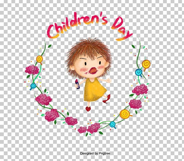 Children's Day PNG, Clipart,  Free PNG Download