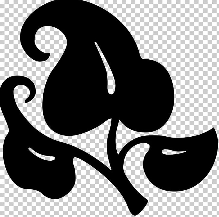 Paper Drawing Stencil Art PNG, Clipart, Art, Artwork, Black, Black And White, Book Free PNG Download
