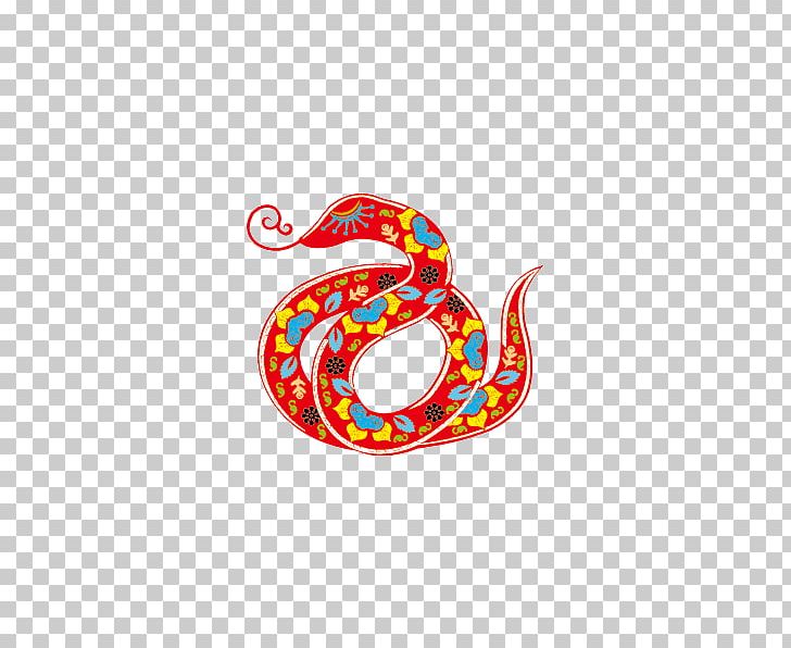Snake China Chinese New Year The Feng Shui Diaries PNG, Clipart, Abstract, Abstract Background, Abstract Lines, Animals, Blue Abstract Free PNG Download