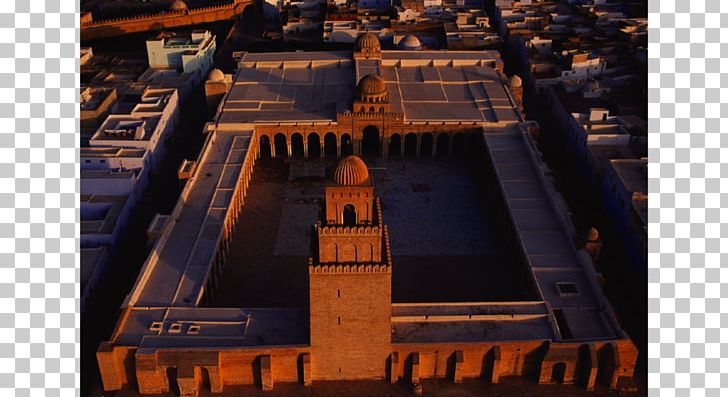 Great Mosque Of Kairouan Great Mosque Of Samarra Fatimid Caliphate Islam PNG, Clipart, Building, Fatimid Caliphate, Great Mosque Of Kairouan, Great Mosque Of Samarra, Islam Free PNG Download