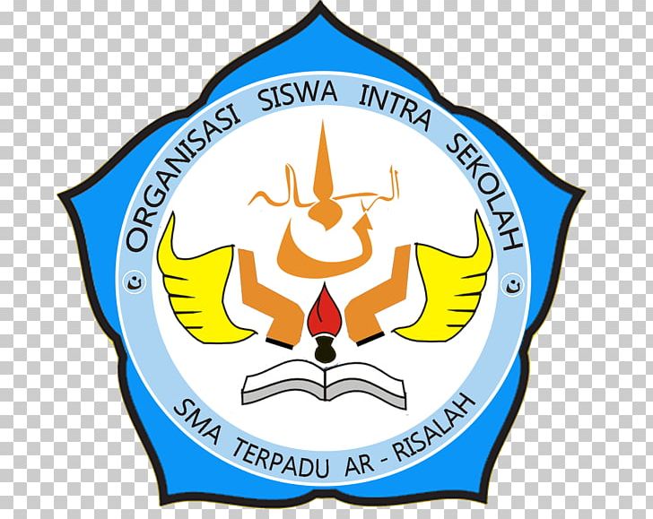Sma Terpadu Ar Risalah High School Photograph Student