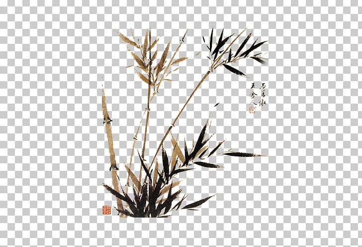 Bamboo Chinese Painting Ink Wash Painting Watercolor Painting PNG, Clipart, Bamboo Leaves, Branch, Flower, Grass, Japanese Painting Free PNG Download