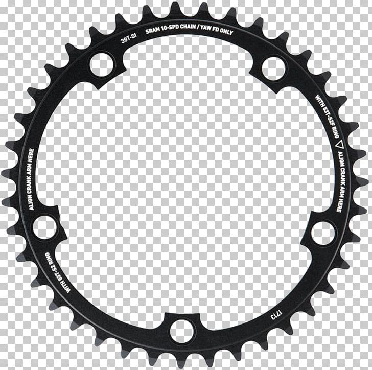 Bicycle Cranks Cycling SRAM Corporation Shimano Ultegra PNG, Clipart, Bicycle, Bicycle Chains, Bicycle Cranks, Bicycle Drivetrain Part, Bicycle Part Free PNG Download