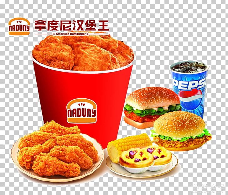 Hamburger Chicken Nugget KFC Onion Ring Fast Food PNG, Clipart, American Food, Arancini, Chicken, Coke, Convenience Food Free PNG Download