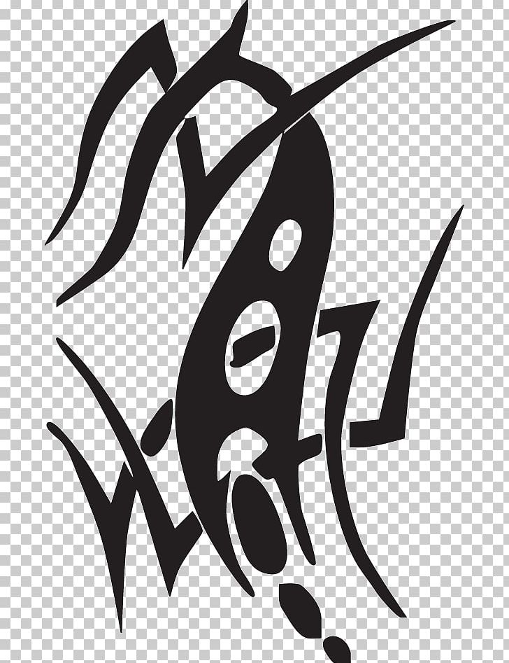Leaf Logo Line Pattern PNG, Clipart, Artwork, Black, Black And White, City, Decals Free PNG Download