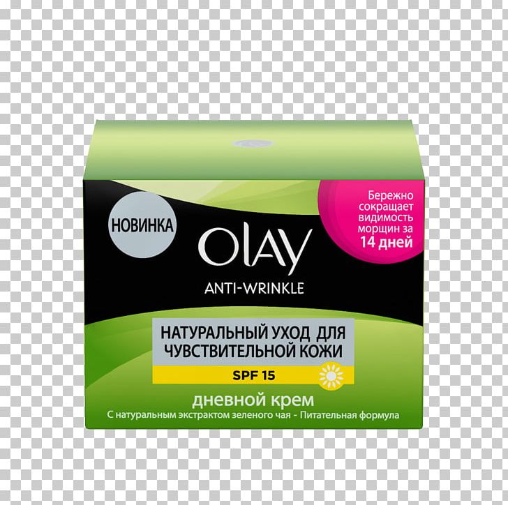 Cream Skin Care Olay Procter & Gamble Cosmetics PNG, Clipart, Antiaging Cream, Antiwrinkle, Brand, Cosmetics, Cream Free PNG Download