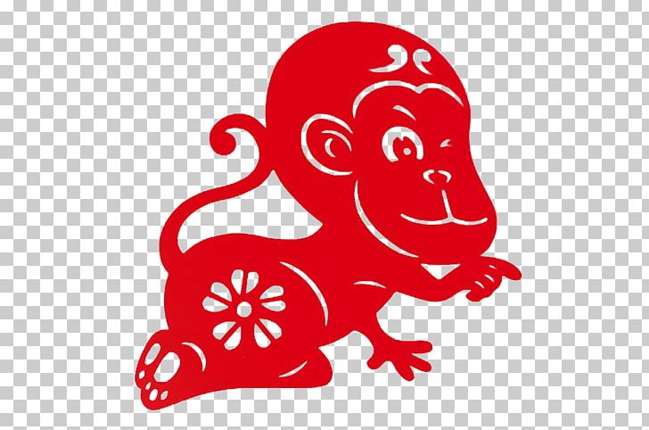 Monkey Chinese New Year Papercutting Illustration PNG, Clipart, Animals, Area, Art, Chinese New Year, Chinese Zodiac Free PNG Download