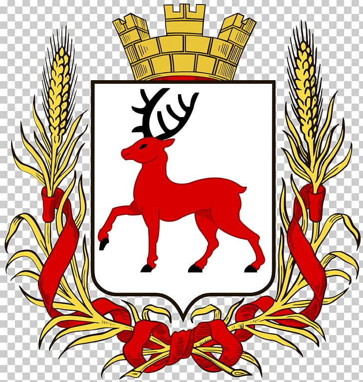 Coat Of Arms Of Nizhny Novgorod Veliky Novgorod Coat Of Arms Of Nizhny Novgorod Shield PNG, Clipart, Antler, Art, Civic Heraldry, Coat Of Arms, Coat Of Arms Of Moscow Free PNG Download