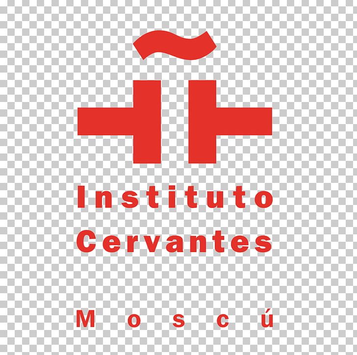 Instituto Cervantes De Beirut Spanish Language School Cervantes Institute PNG, Clipart, Area, Brand, Institute, Language School, Line Free PNG Download