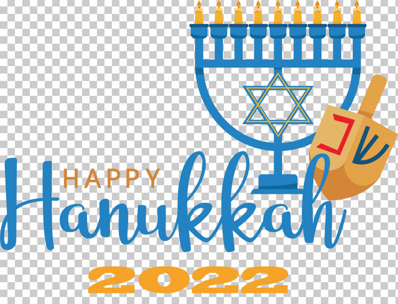 Hanukkah PNG, Clipart, Hanukkah Free PNG Download