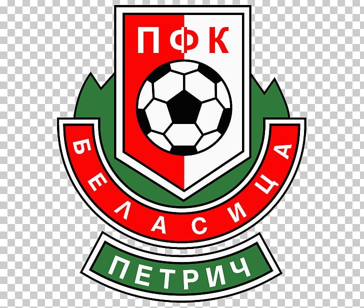 PFC Belasitsa Petrich PFC Belasitsa Petrich Belasica Bulgarian V AFG PNG, Clipart, Area, Artwork, Ball, Brand, Bulgaria Free PNG Download