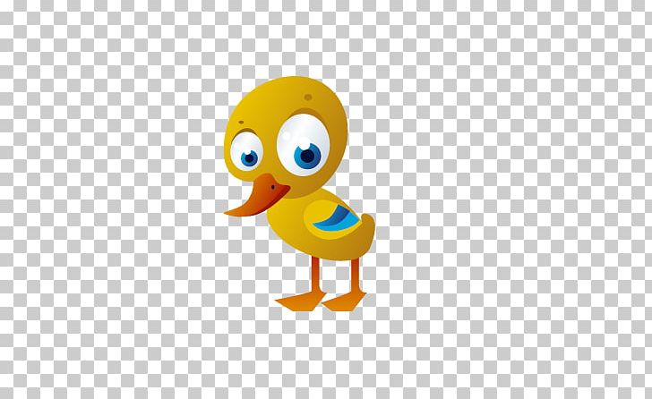 Rubber Duck Illustration PNG, Clipart, Animal, Animals, Beak, Bigstock, Bird Free PNG Download