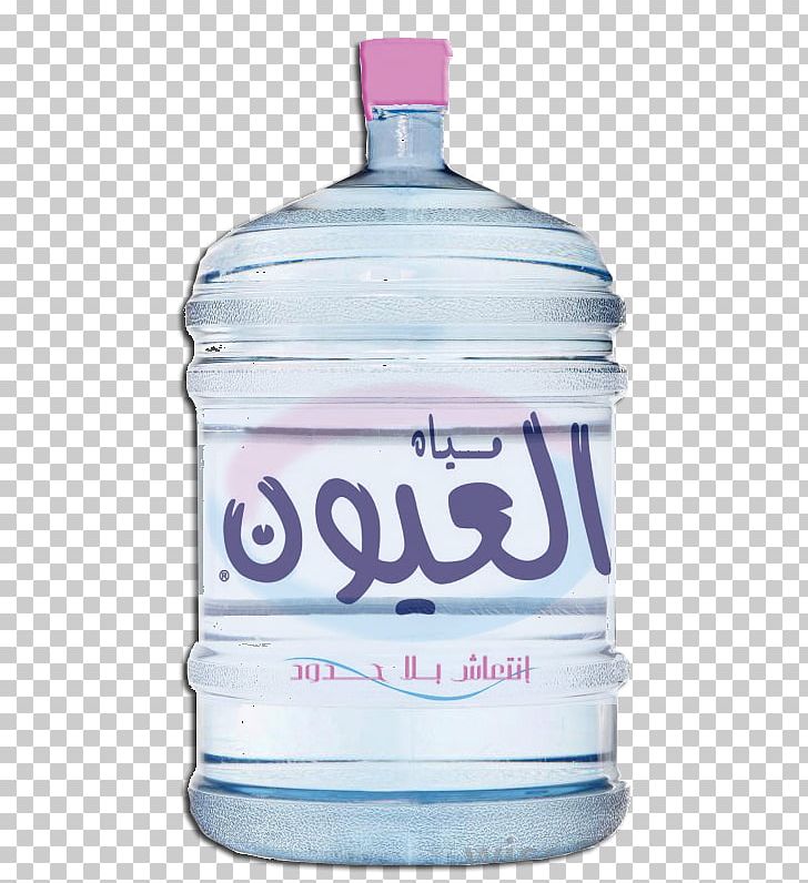Drinking Water Bottled Water Water Purification Mineral Water PNG, Clipart, Beverage Can, Bisleri, Bottle, Bottled Water, Distilled Water Free PNG Download