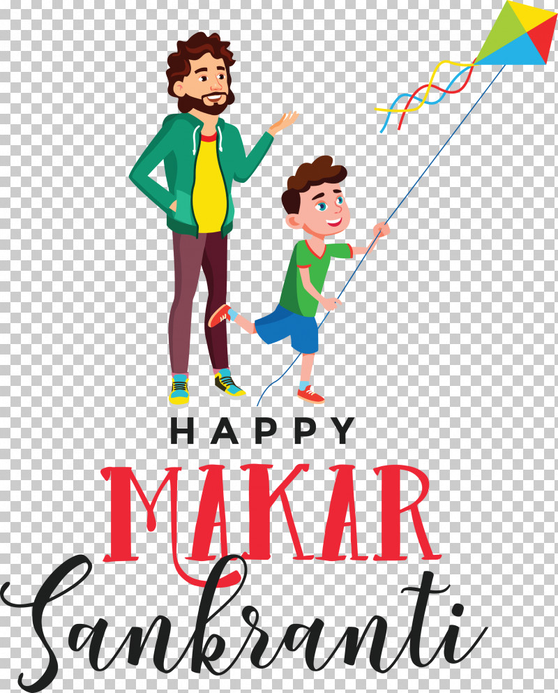 Makar Sankranti Maghi Bhogi PNG, Clipart, Bhogi, Festival, Harvest Festival, Holiday, Kite Free PNG Download