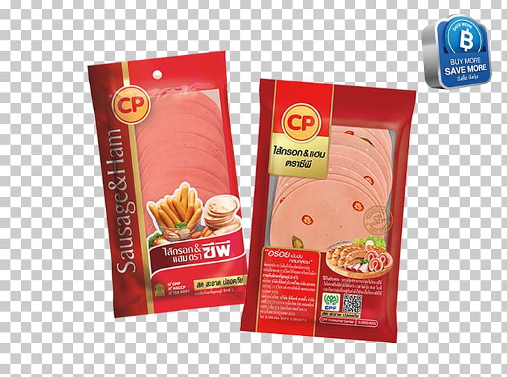 Convenience Food Flavor Charoen Pokphand Convenience Shop PNG, Clipart, Brand, Charoen Pokphand, Convenience Food, Convenience Shop, Flavor Free PNG Download