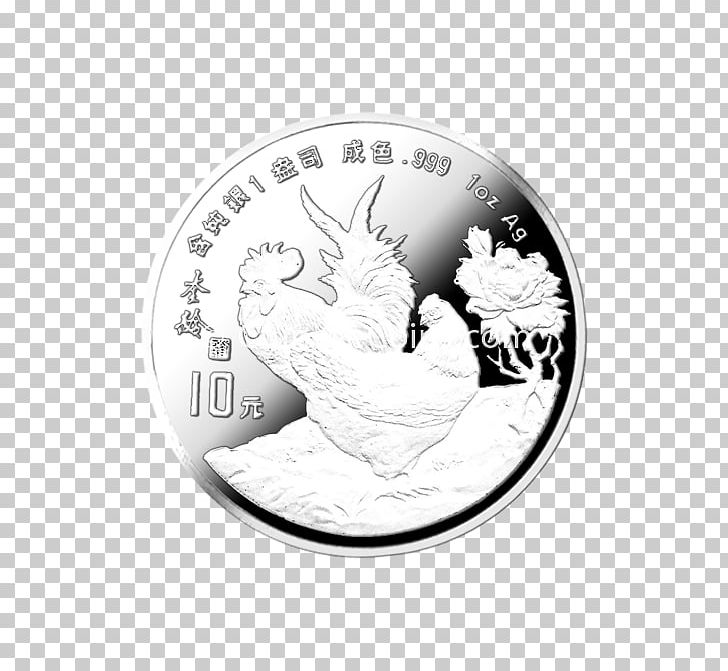 Coin Silver PNG, Clipart, Coin, Currency, Money, Silver Free PNG Download