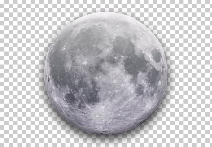 Full Moon Lunar Reconnaissance Orbiter Supermoon PNG, Clipart, Art ...