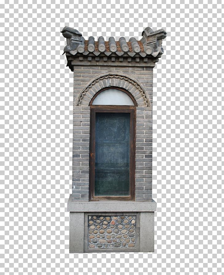 Taian Window Wall Door PNG, Clipart, Arch, Chambranle, Door, Door Frame, Encapsulated Postscript Free PNG Download
