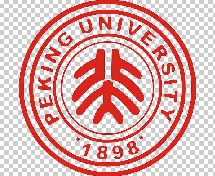 Peking University University Of Minnesota Beijing Normal University Doctor Of Philosophy PNG, Clipart, Area, Beijing Normal University, Brand, Circle, College Free PNG Download
