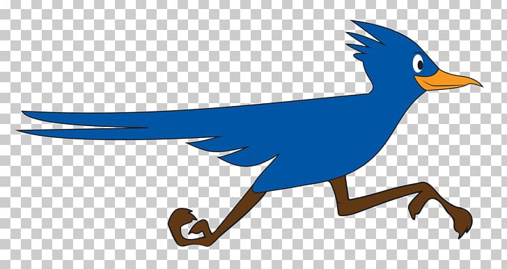 Gallimore Elementary School Plymouth Bird Elementary School PNG, Clipart, Beak, Bird, Blue Ribbon, Canton, Child Free PNG Download