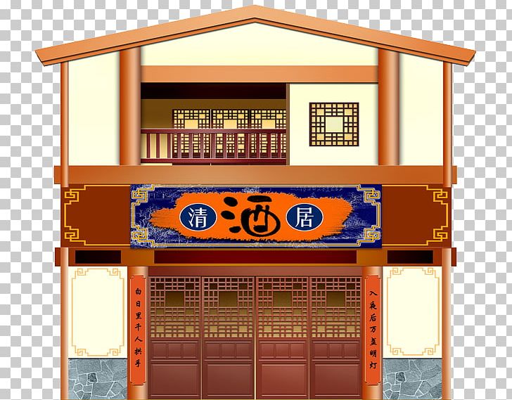 Hotel Architecture PNG, Clipart, Antique, Antiques, Architecture, Chinese Restaurant, Creative Ads Free PNG Download