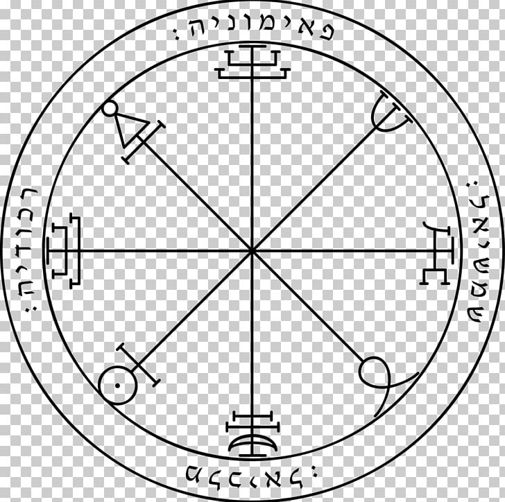 Circle Key Of Solomon Pentagram Pentacle Equilateral Polygon PNG, Clipart, Amulet, Angelic, Angle, Area, Black And White Free PNG Download