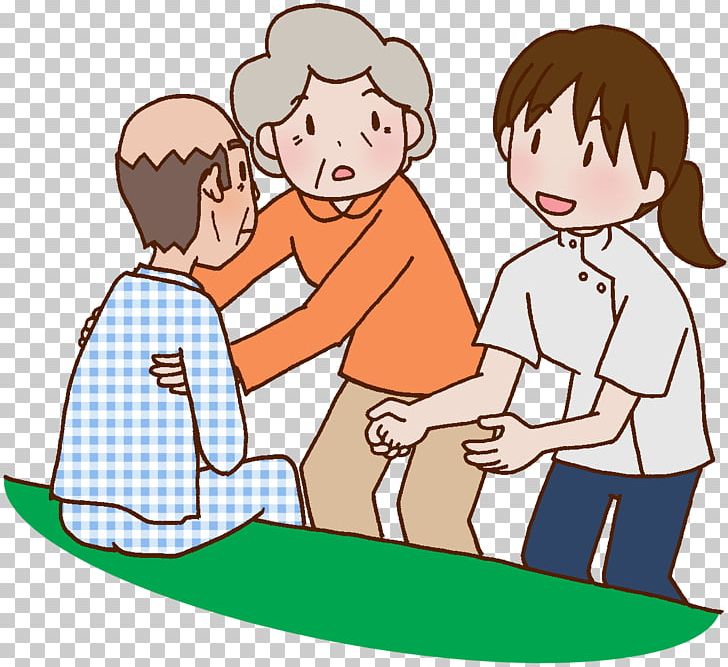 Caregiver 介助 リハビリテーション 要介護認定 Long-term Care Insurance PNG, Clipart, Area, Artwork, Boy, Caregiver, Child Free PNG Download