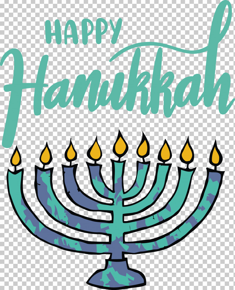 Hanukkah Happy Hanukkah PNG, Clipart, Candle, Candle Holder, Candlestick, Hanukkah, Happy Hanukkah Free PNG Download