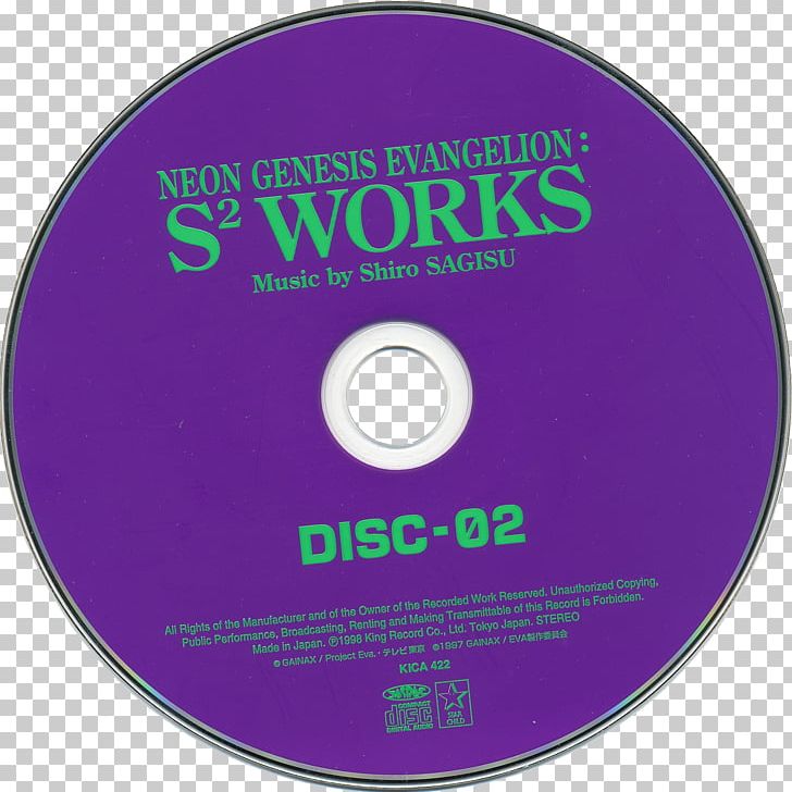 Compact Disc DVD Neon Genesis Evanelion: S2 Works PNG, Clipart, Brand, Cddvd, Cddvd, Compact Disc, Computer Icons Free PNG Download