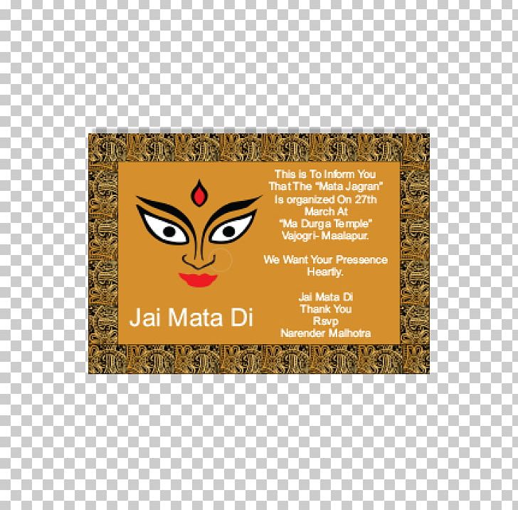 Dainik Jagran Wedding Invitation Hindi Religion PNG, Clipart, Com, Dainik Jagran, Hindi, India, Indian People Free PNG Download