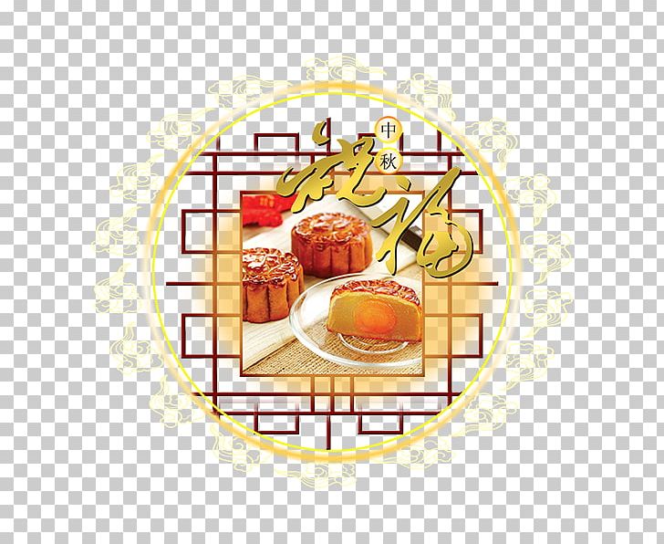 Mooncake Mid-Autumn Festival Illustration PNG, Clipart, 8u670815u65e5, Adobe Illustrator, Area, Autumn, Birthday Cake Free PNG Download