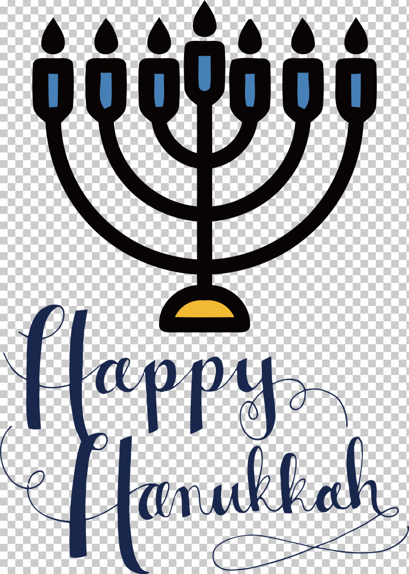 Happy Hanukkah PNG, Clipart, Behavior, Candle, Candle Holder, Candlestick, Geometry Free PNG Download