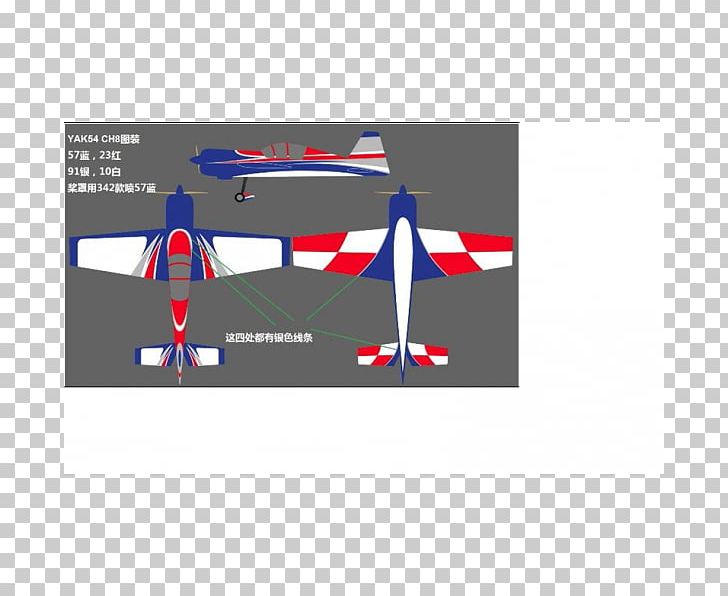 Aircraft 0506147919 Fuel Tank Fuselage CMC Hobbies PNG, Clipart, 0506147919, Aircraft, Angle, Blue, Brand Free PNG Download