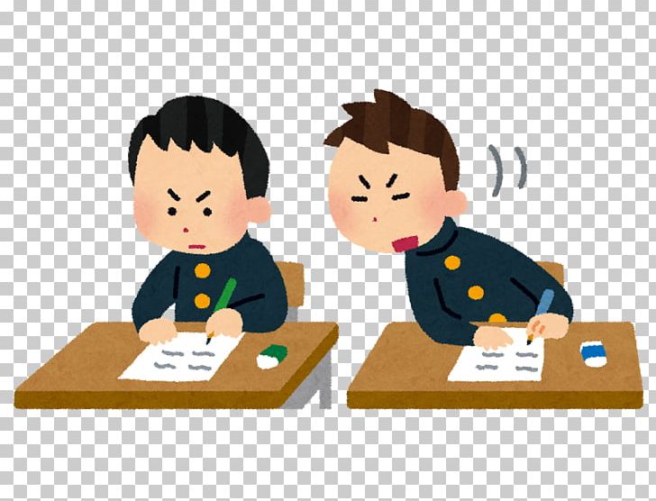 Cheating National Center Test For University Admissions Examination 不正行為 PNG, Clipart, Boy, Cartoon, Cheating, Child, Communication Free PNG Download