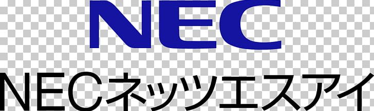 NEC Networks & System Integration Corp. NECネクサソリューションズ NEC Corp NECグループ Recruitment PNG, Clipart, Area, Arubaito, Blue, Brand, Business Free PNG Download