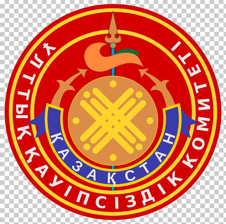 ACS Martial Arts National Security Committee Of The Republic Of Kazakhstan Gua Lor Cap PNG, Clipart, Area, Arizona, Badge, Brand, Cap Free PNG Download