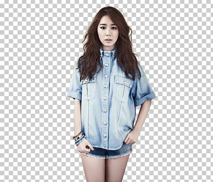 Yoo In-na High Kick Through The Roof Photography Seongnam Female PNG, Clipart, Actor, Blouse, Blouses, Button, Clothing Free PNG Download