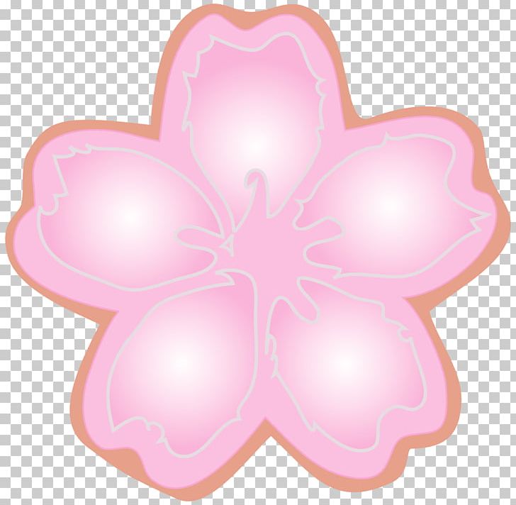 Sawako Kuronuma Cherry Blossom Computer Icons Hanami Wikipedia PNG, Clipart, Cherry Blossom, Cherry Blossoms, Computer Icons, Film, Flower Free PNG Download