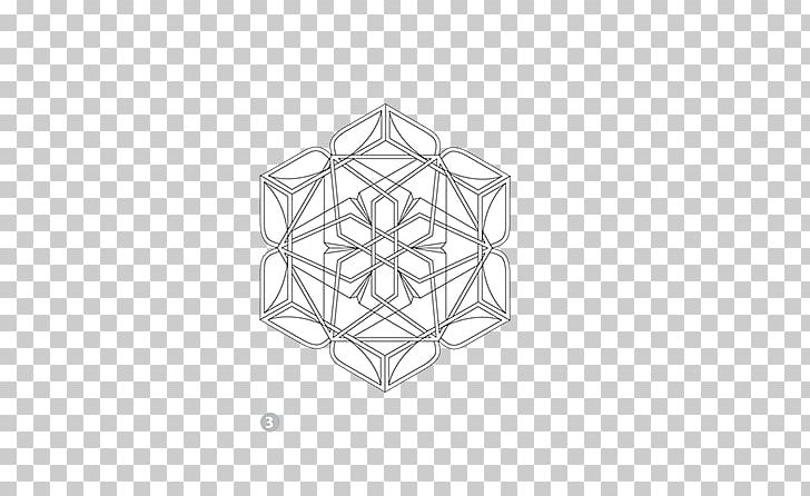 Product Design Symmetry Pattern PNG, Clipart, Abu, Abu Dhabi, Abu Dhabi Art, Angle, Black And White Free PNG Download