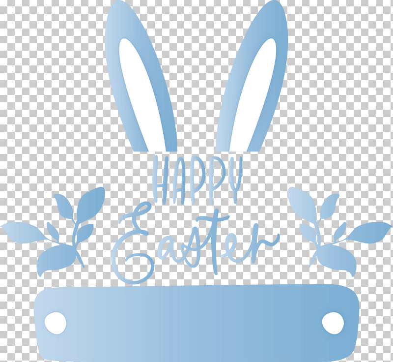 Easter Day Happy Easter Day PNG, Clipart, Easter Day, Happy Easter Day, Logo Free PNG Download