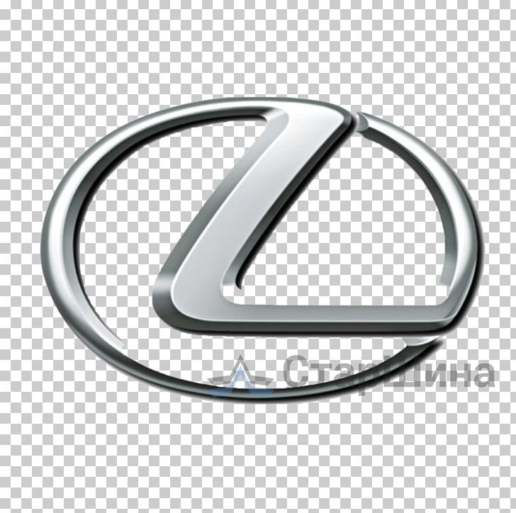 Car Lexus Audi 100 Toyota PNG, Clipart, Audi, Audi 100, Automotive Design, Car, Emblem Free PNG Download