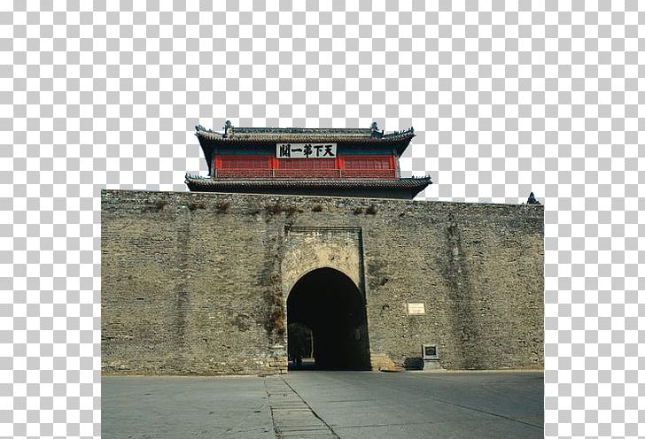 Great Wall Of China Juyong Pass Shanhai Pass Jiayuguan City Jiayu Pass PNG, Clipart, Beijing, Building, China, City, City Buildings Free PNG Download