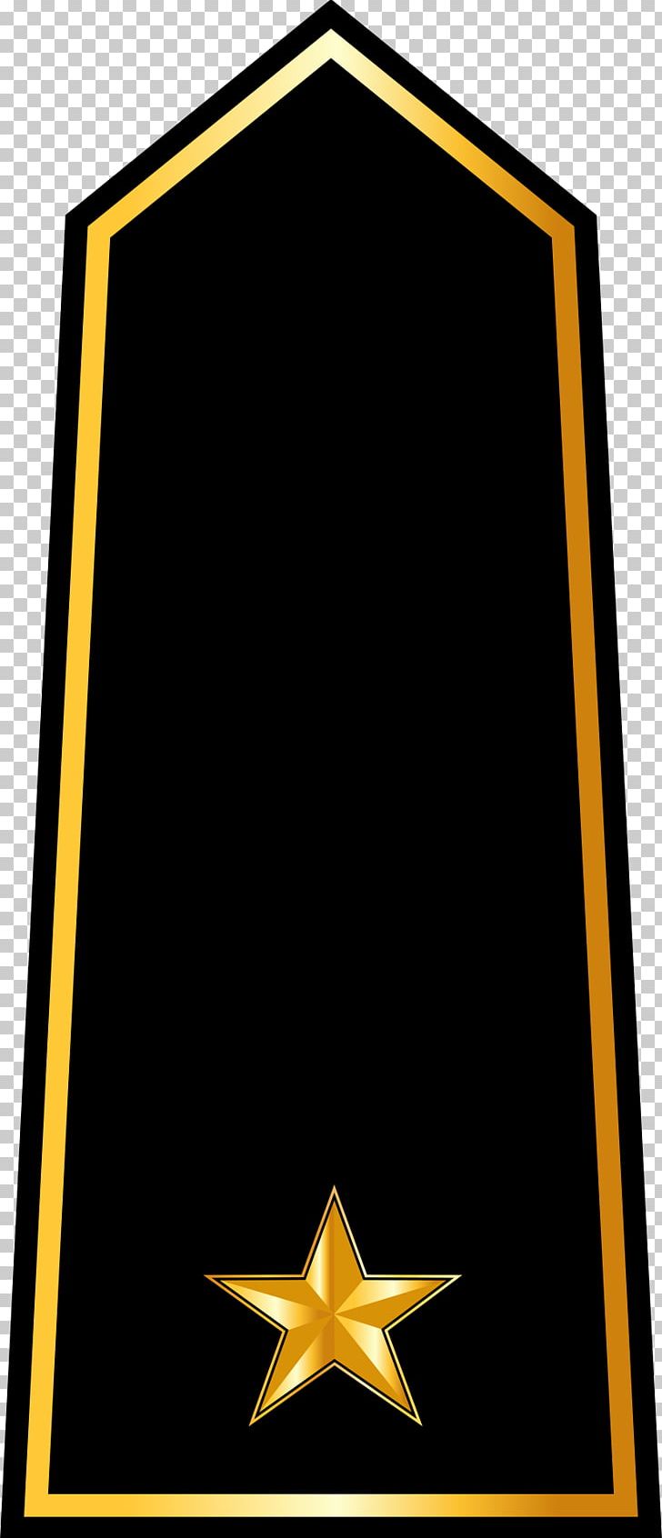 Tunisian Armed Forces Military Rank Lieutenant PNG, Clipart,  Free PNG Download