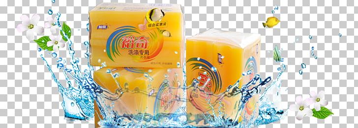 Soap Deqing County PNG, Clipart, Chemical Substance, Deqing County Zhejiang, Drink, Juice, Laundry Free PNG Download