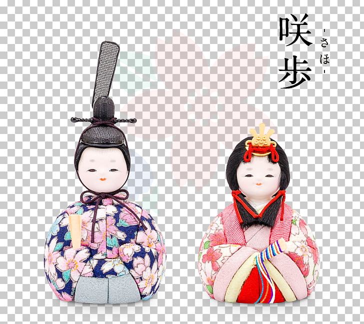 Doll Hinamatsuri 初節句 0 Rakuten PNG, Clipart, 2018, Brand, Costume, Doll, Face Free PNG Download