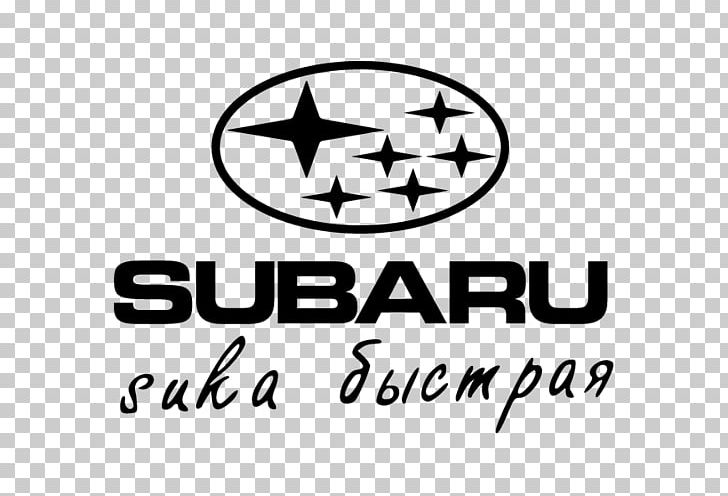 Subaru Forester Car Fuji Heavy Industries Subaru Impreza WRX PNG, Clipart, Area, Black And White, Brand, Car, Cars Free PNG Download