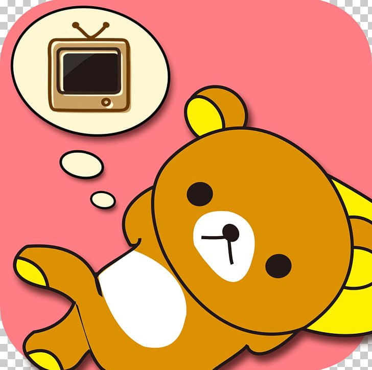 Giant Panda Kawaii Bear Rilakkuma PNG, Clipart, Animals, Animation, Area, Bear, Cartoon Free PNG Download