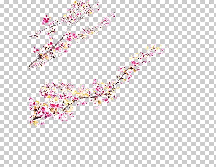 Cherry Blossom Pink M Petal ST.AU.150 MIN.V.UNC.NR AD PNG, Clipart, Blossom, Branch, Cherry, Cherry Blossom, Flower Free PNG Download