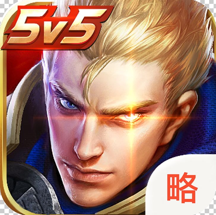 League Of Legends Arena Of Valor Game Dota 2 Archery Shooting PNG, Clipart, Album Cover, Android, Arena Of Valor, Brown Hair, Chin Free PNG Download